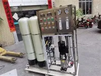 Оборудване за чиста вода 250 LPH